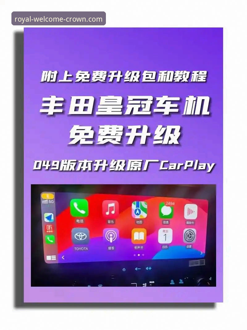 皇冠靠谱吗 皇冠登陆平台使用教程:从安装到客服联系的完整操作指南