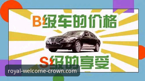 皇冠官网手机登录 皇冠官网手机登录详解:技术评测与平台对比分析